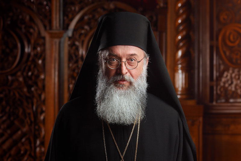 His Grace Bishop Longin
